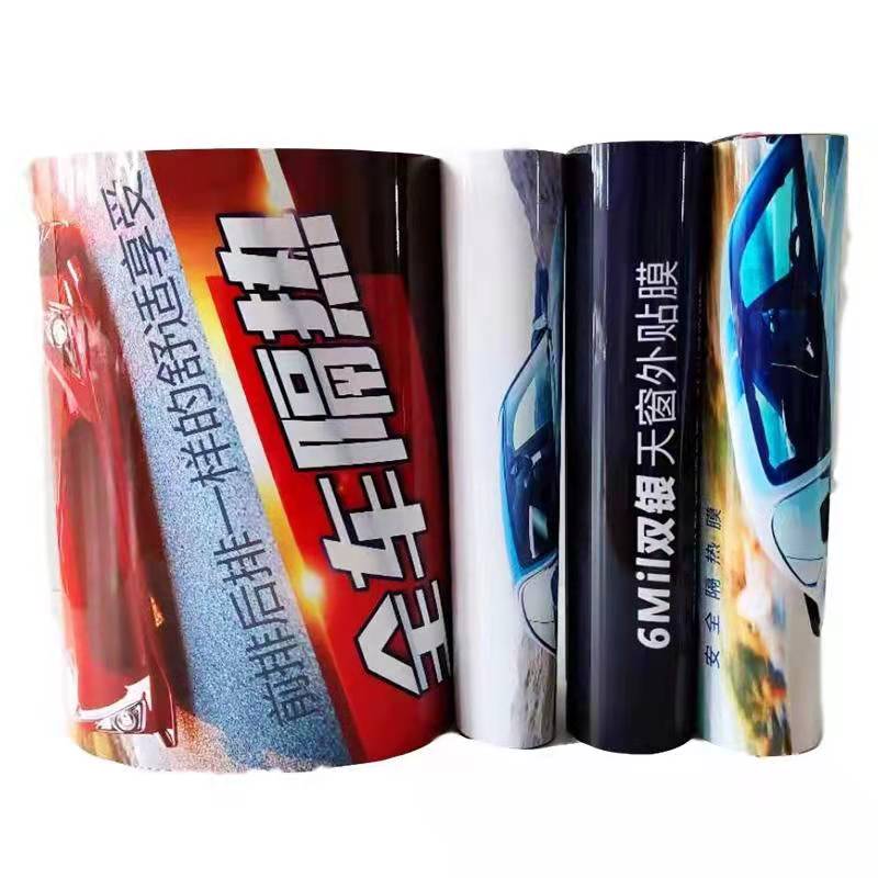 异形KT版定制（雕刻）